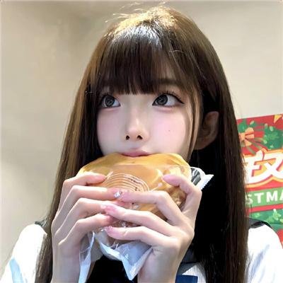 三面娜迦
